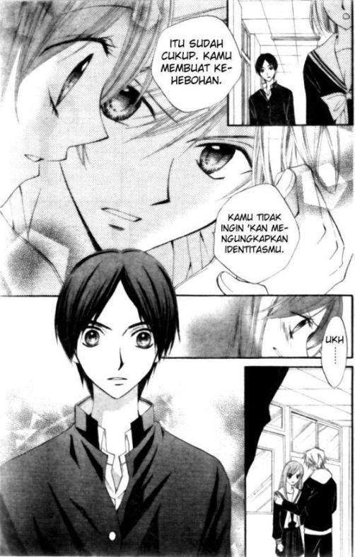 Arisa Chapter 14 - halaman 15