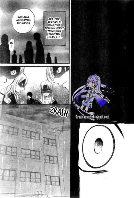 Arisa Chapter 14 - halaman 19