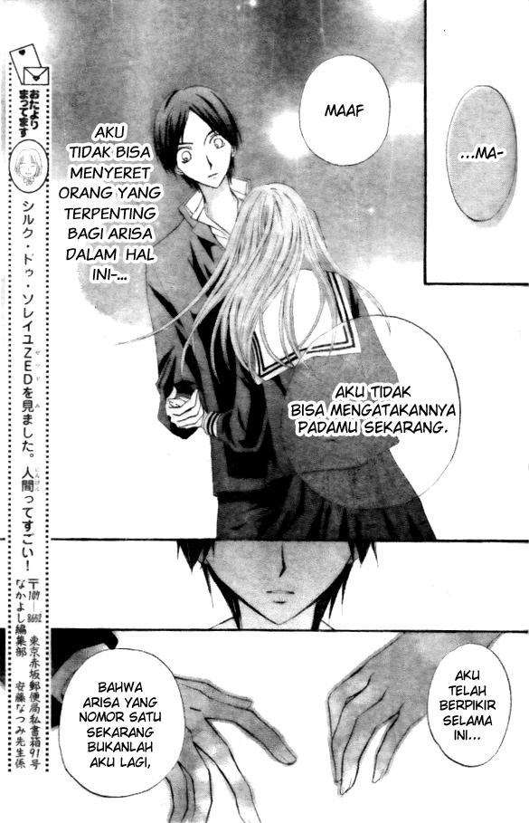 Arisa Chapter 14 - halaman 25