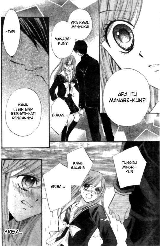 Arisa Chapter 14 - halaman 26