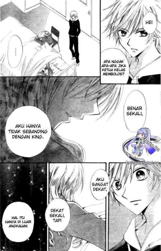 Arisa Chapter 14 - halaman 30