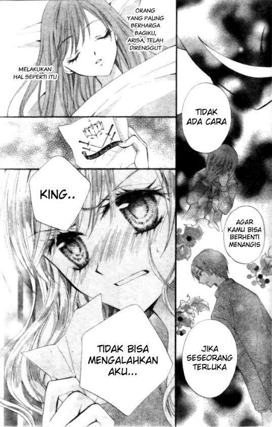 Arisa Chapter 14 - halaman 31