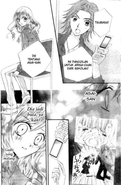 Arisa Chapter 14 - halaman 32