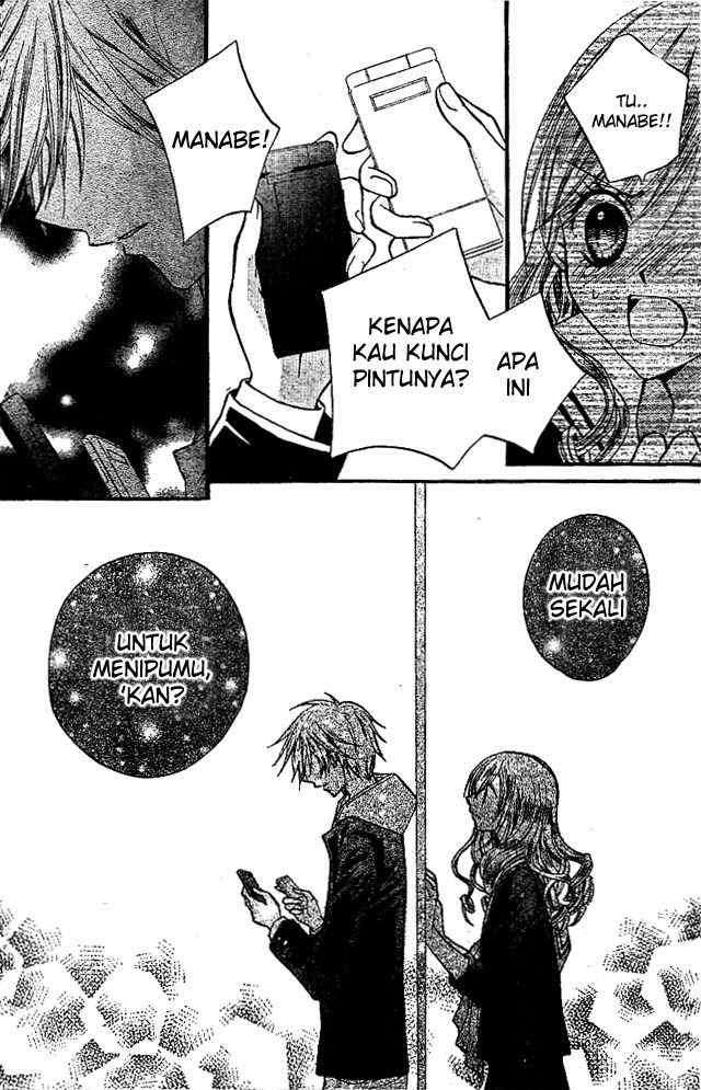 Arisa Chapter 15 - halaman 24
