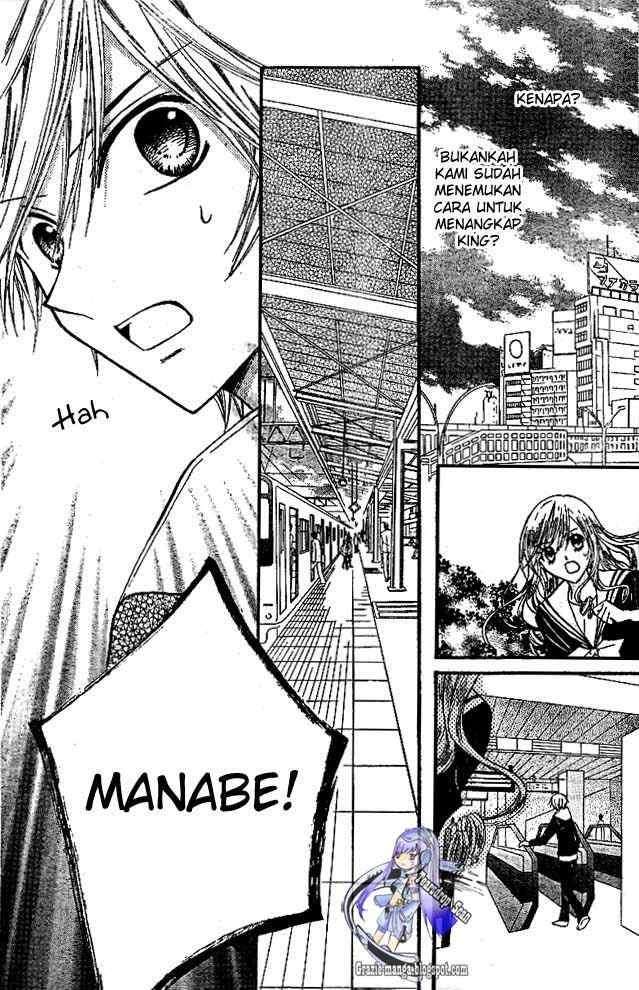 Arisa Chapter 15 - halaman 27