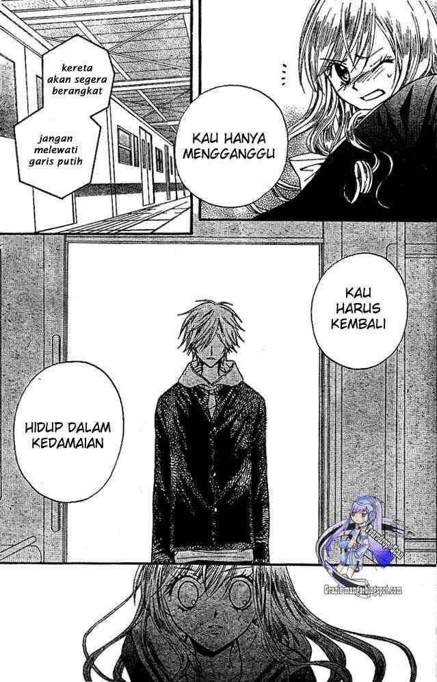 Arisa Chapter 15 - halaman 31