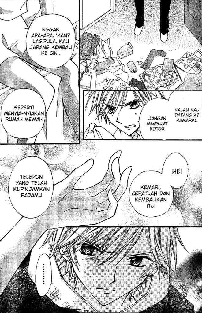 Arisa Chapter 15 - halaman 37