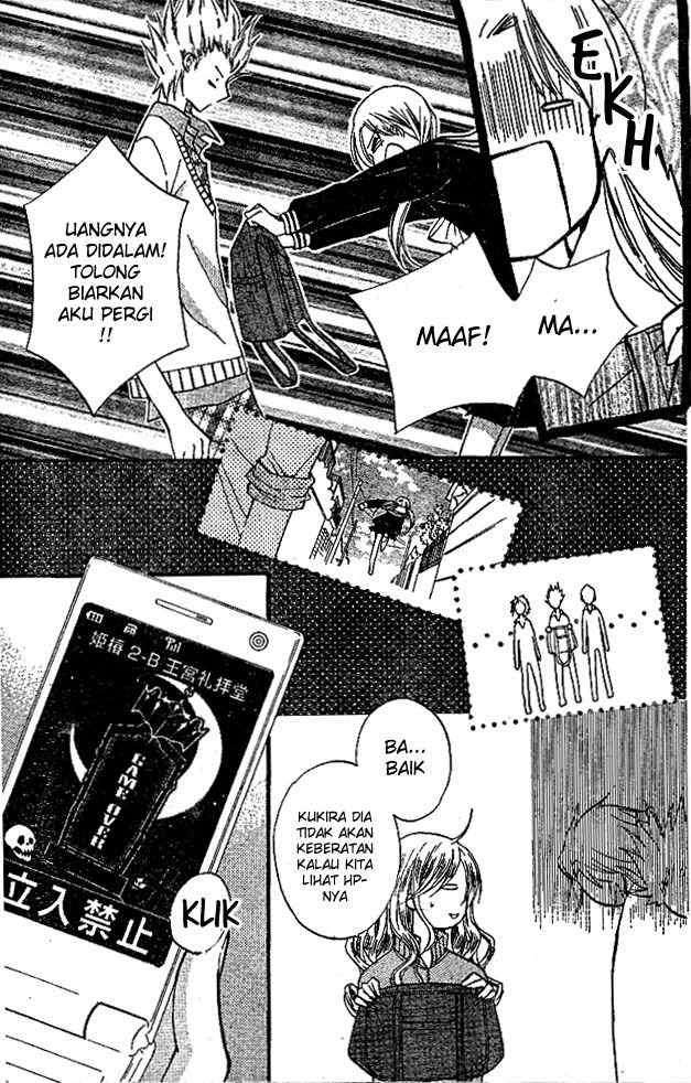 Arisa Chapter 15 - halaman 6