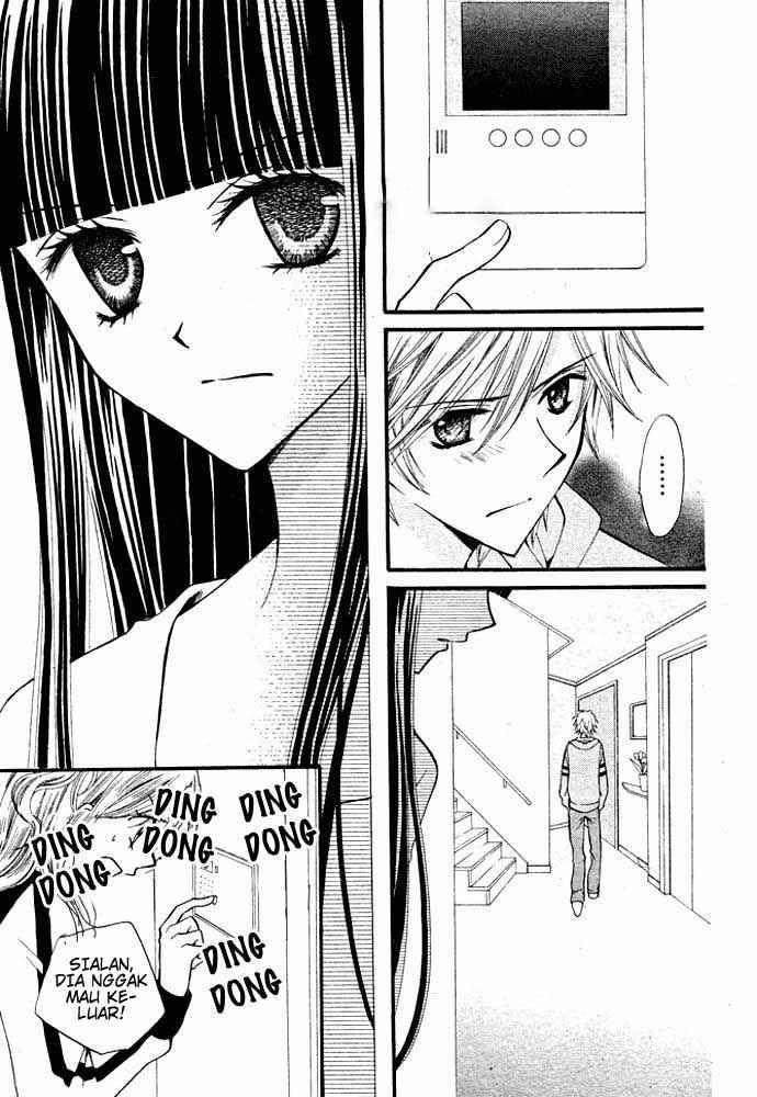 Arisa Chapter 16 - halaman 12