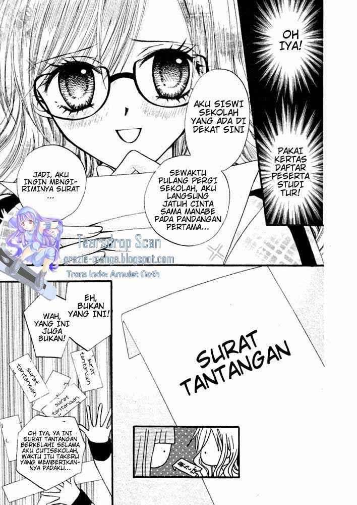Arisa Chapter 16 - halaman 18
