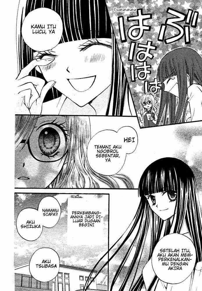 Arisa Chapter 16 - halaman 19