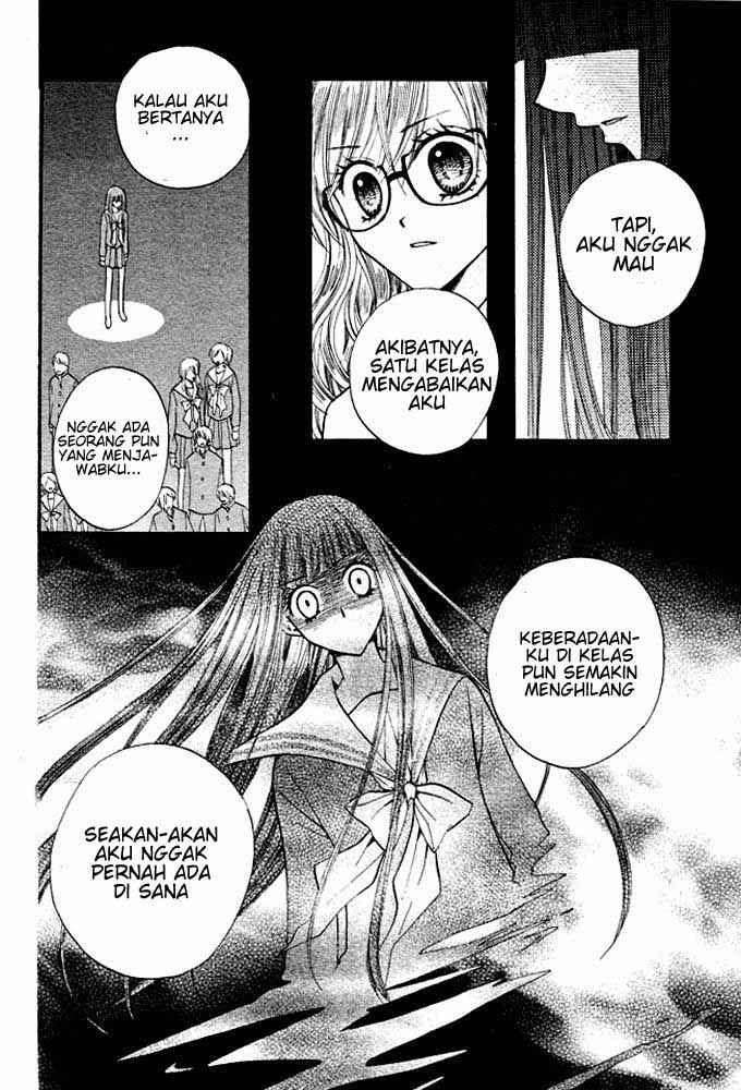 Arisa Chapter 16 - halaman 23