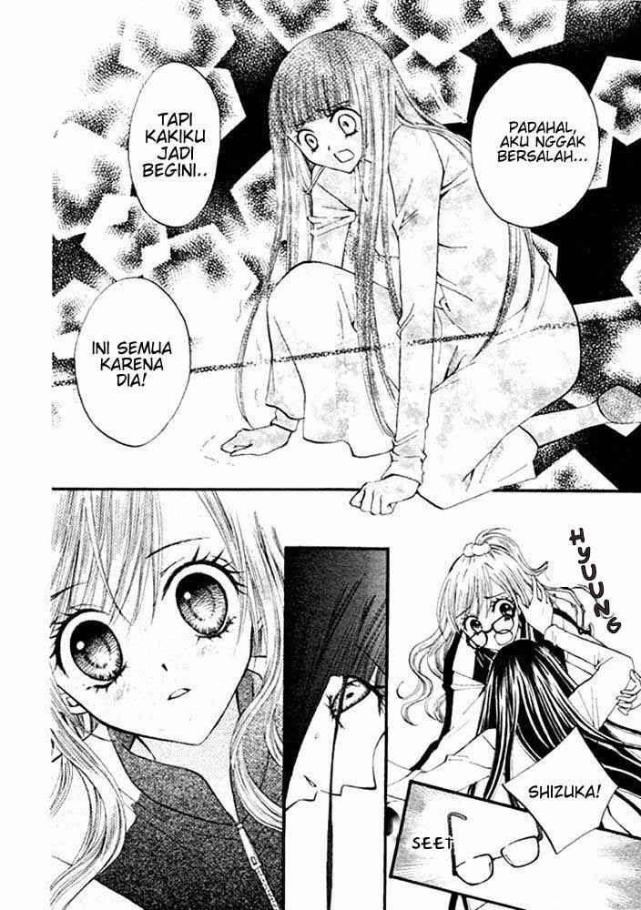 Arisa Chapter 16 - halaman 25