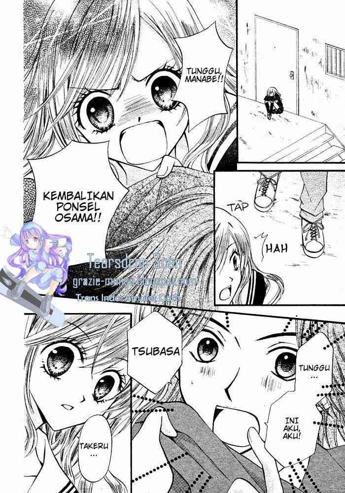 Arisa Chapter 16 - halaman 3