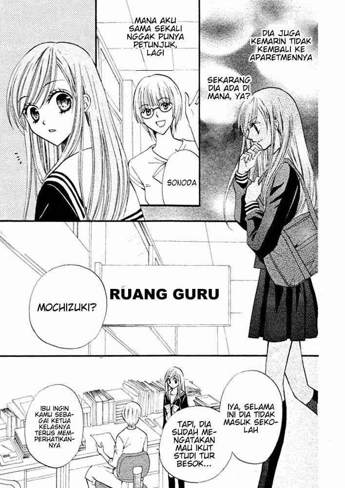 Arisa Chapter 16 - halaman 6