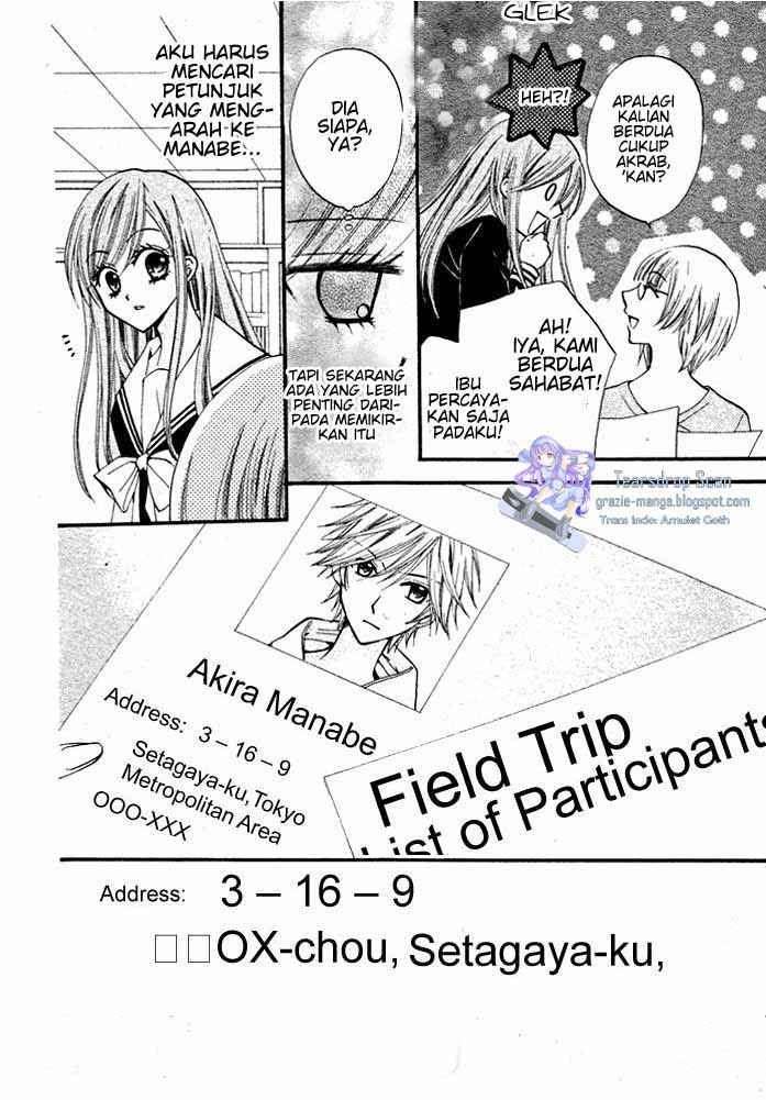 Arisa Chapter 16 - halaman 7