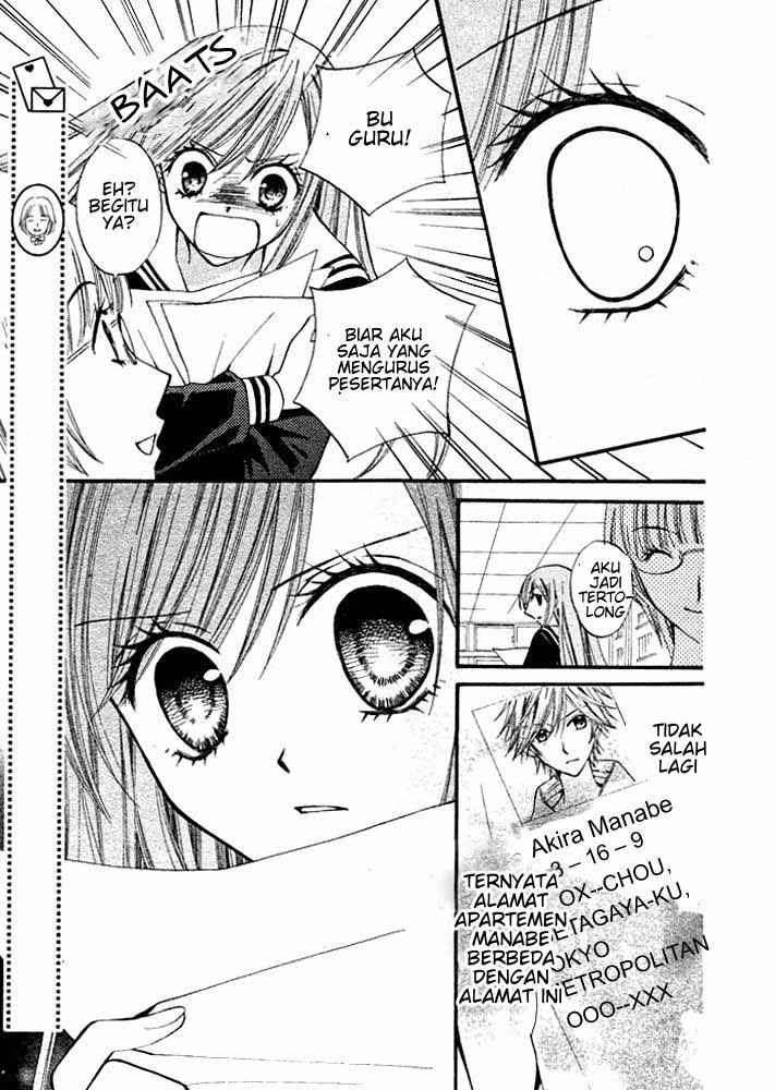 Arisa Chapter 16 - halaman 8