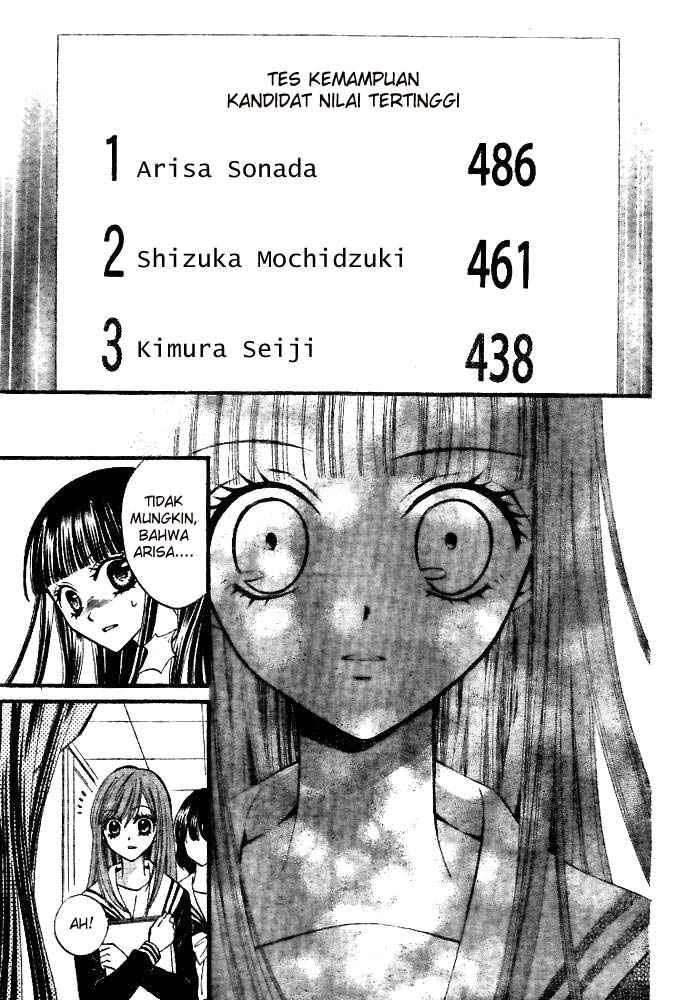 Arisa Chapter 19 - halaman 11