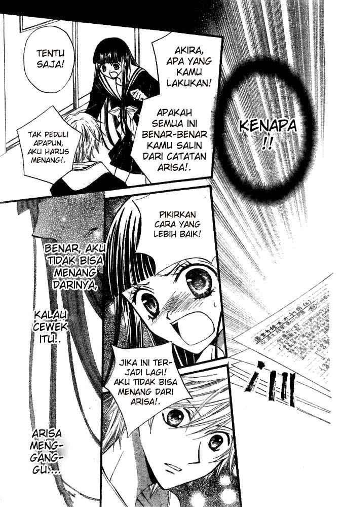 Arisa Chapter 19 - halaman 19