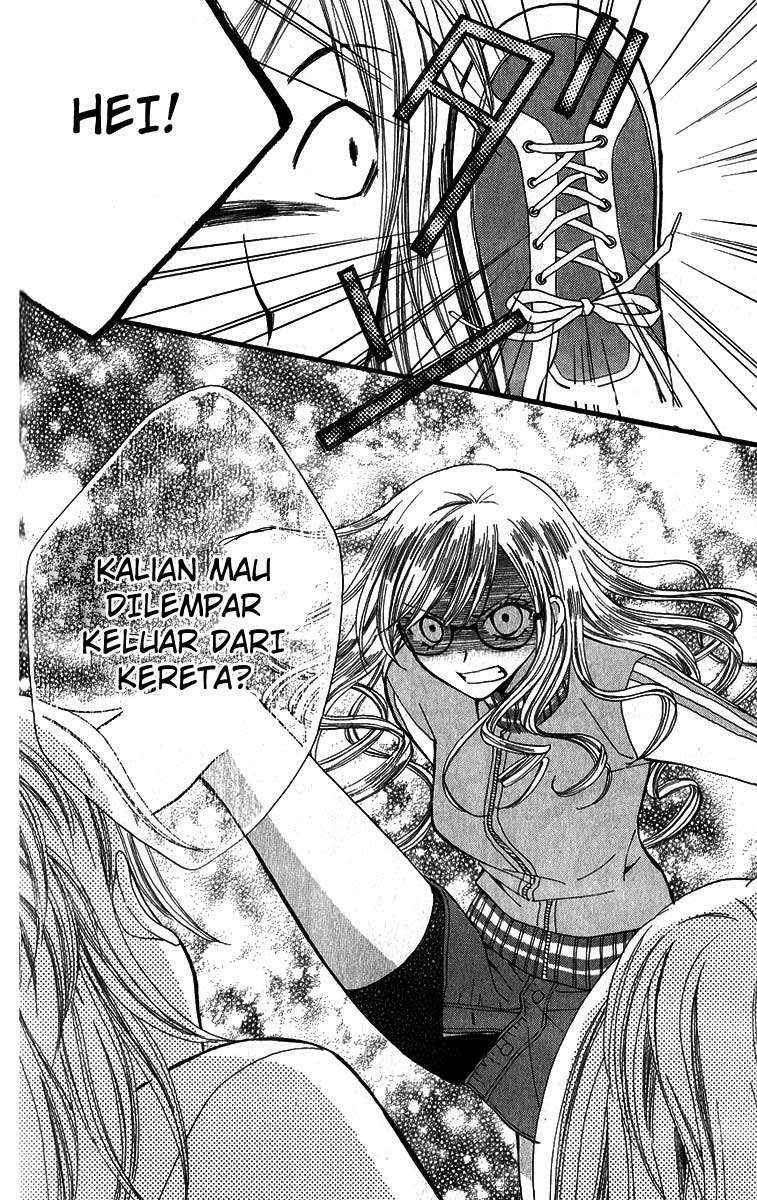 Arisa Chapter 20 - halaman 11