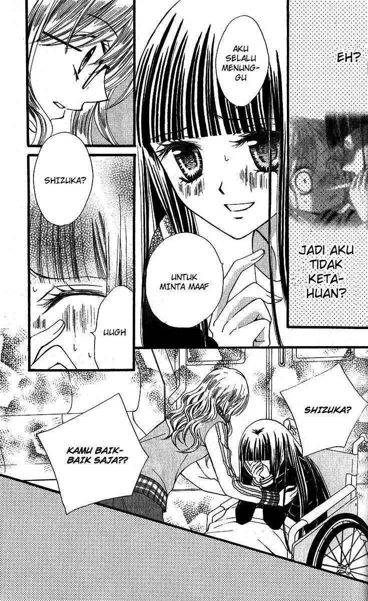 Arisa Chapter 20 - halaman 14