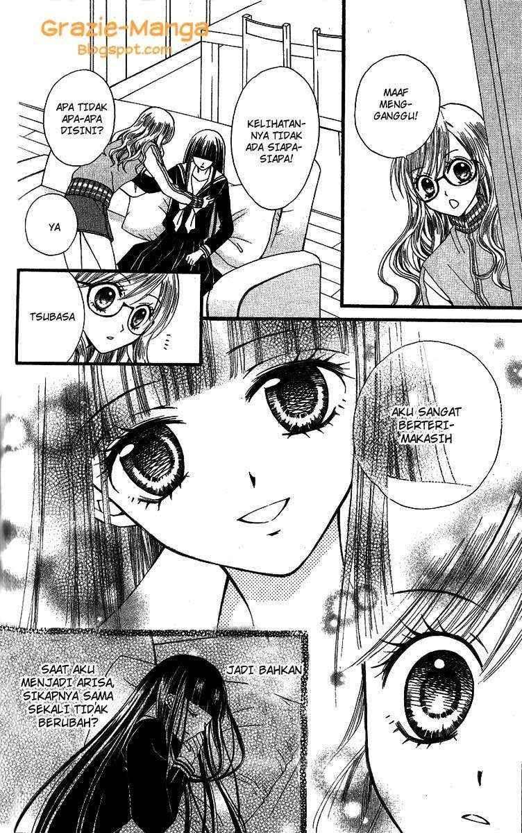 Arisa Chapter 20 - halaman 17