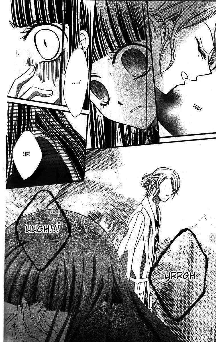 Arisa Chapter 20 - halaman 21