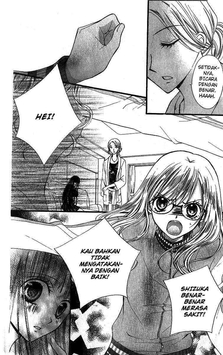 Arisa Chapter 20 - halaman 23