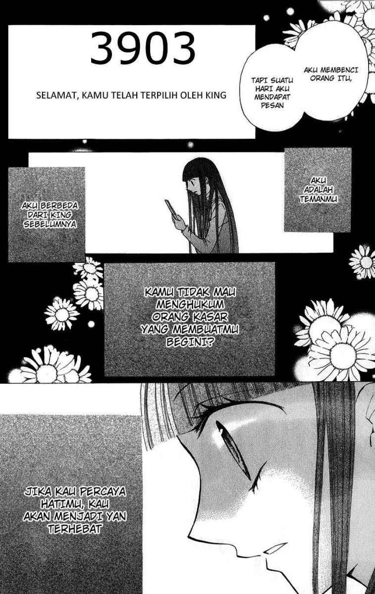 Arisa Chapter 20 - halaman 31
