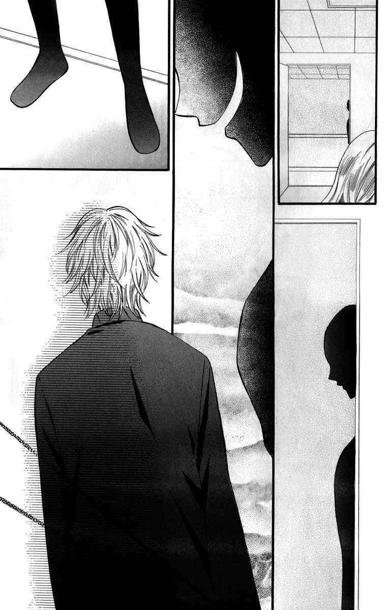 Arisa Chapter 20 - halaman 36