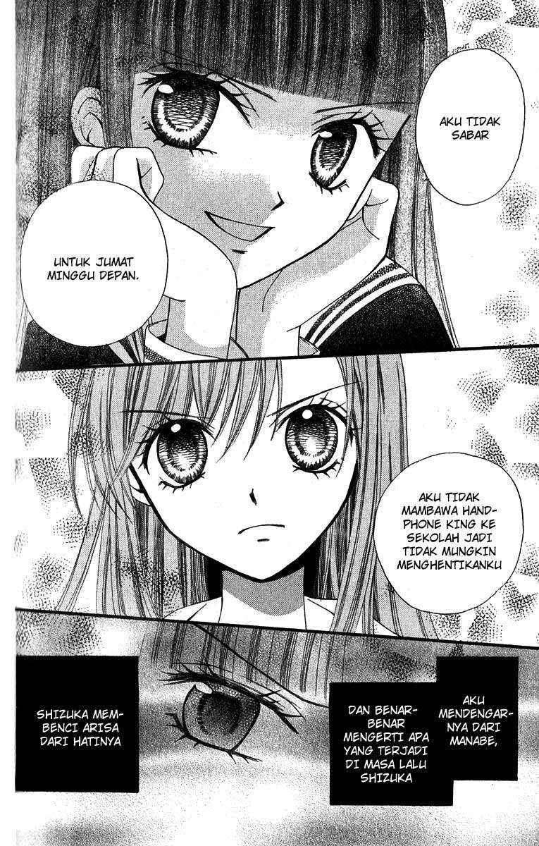 Arisa Chapter 20 - halaman 7