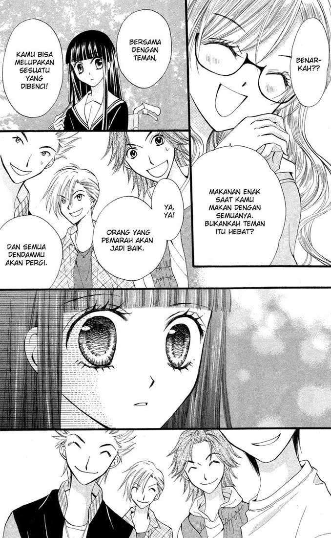 Arisa Chapter 21 - halaman 10