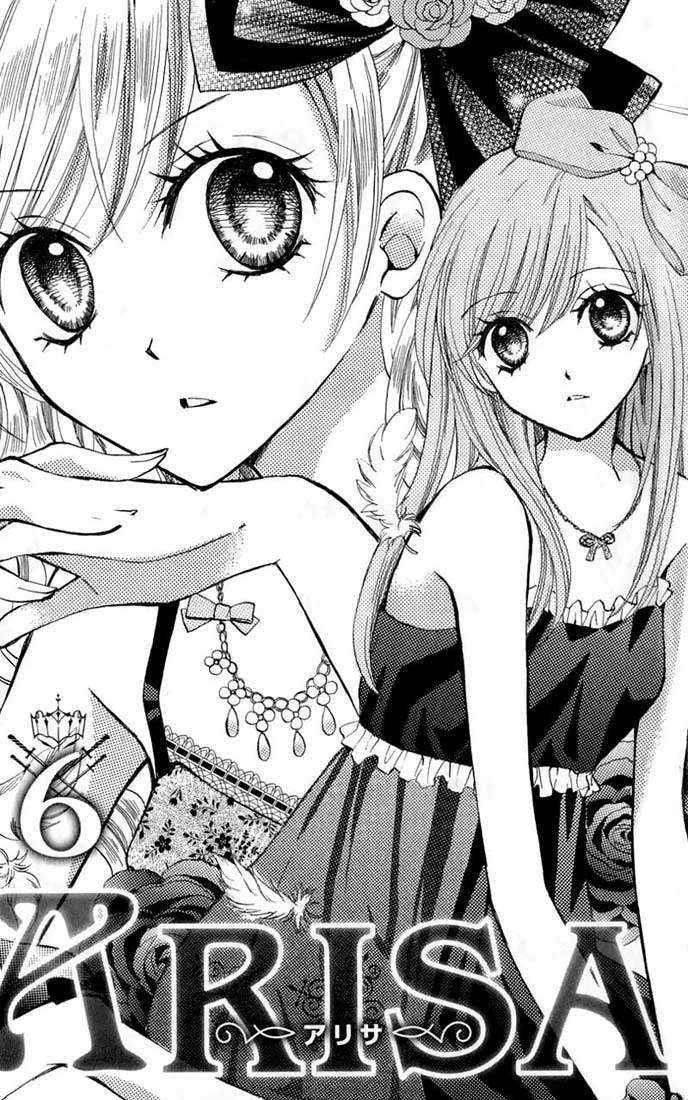 Arisa Chapter 21 - halaman 2