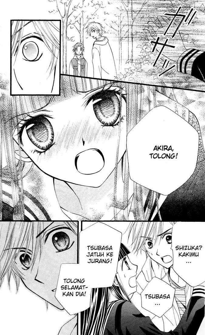 Arisa Chapter 21 - halaman 21