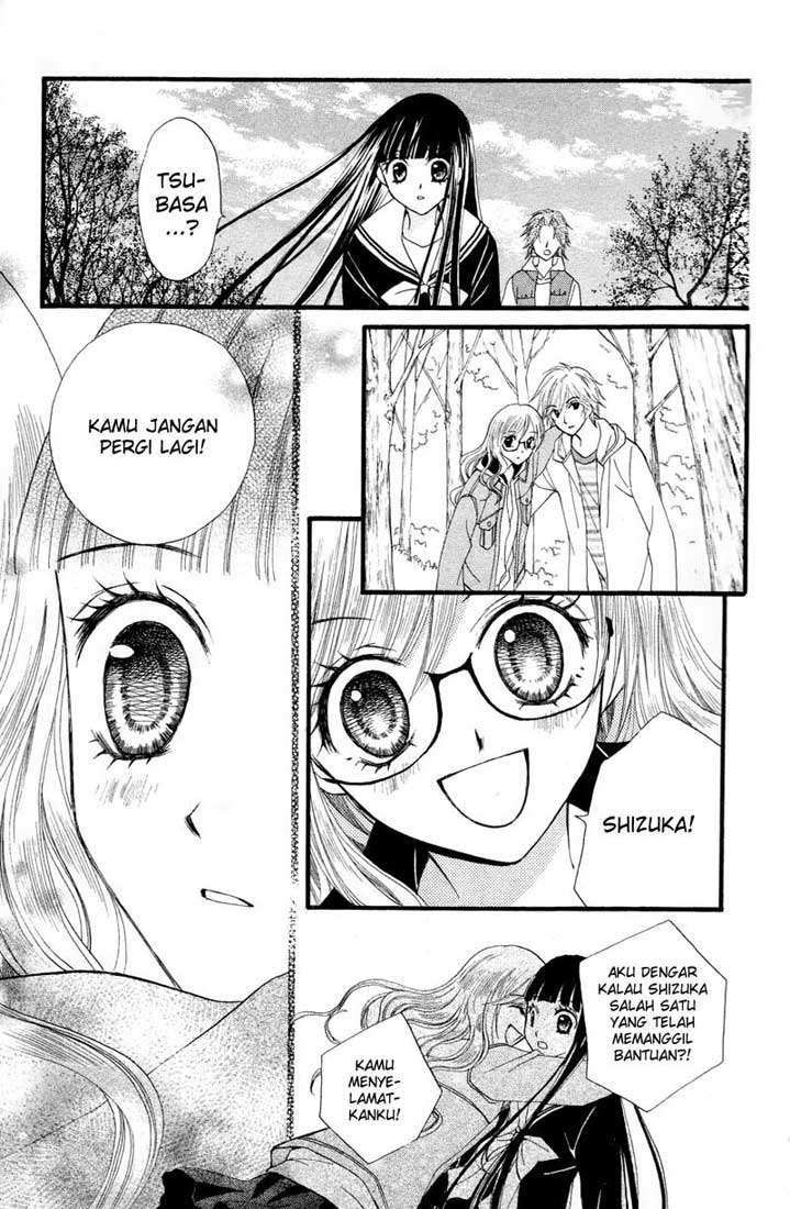 Arisa Chapter 21 - halaman 23