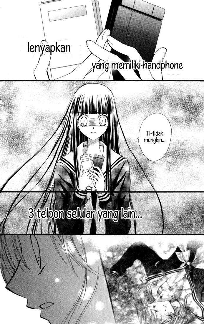 Arisa Chapter 22 - halaman 29