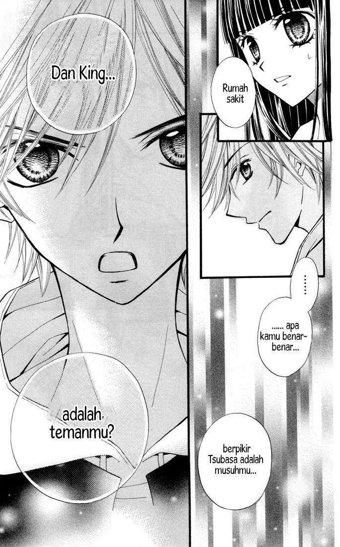 Arisa Chapter 22 - halaman 8