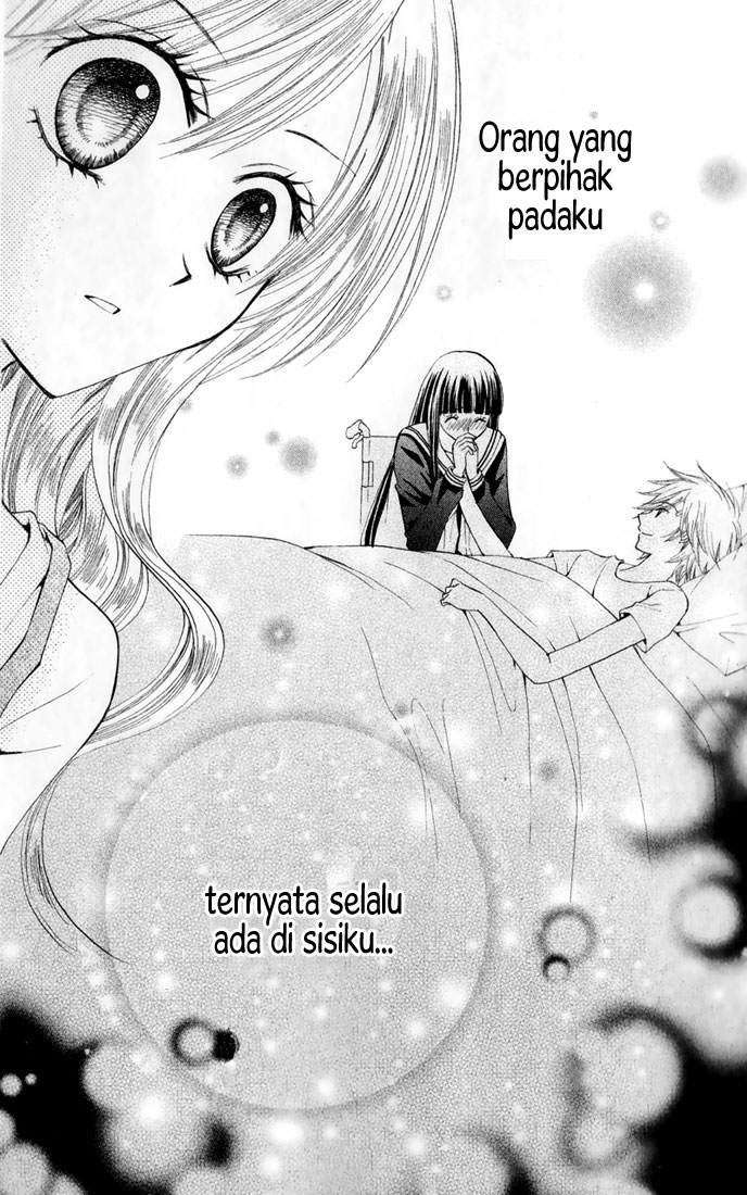 Arisa Chapter 23 - halaman 11