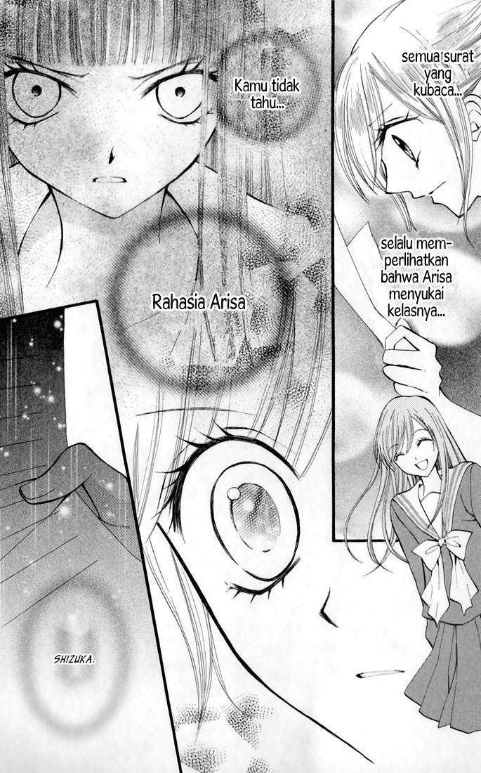Arisa Chapter 23 - halaman 14