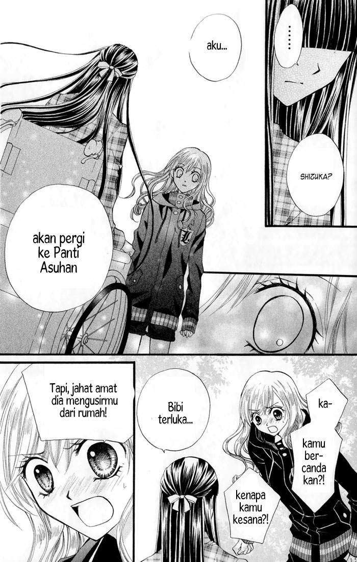 Arisa Chapter 23 - halaman 17