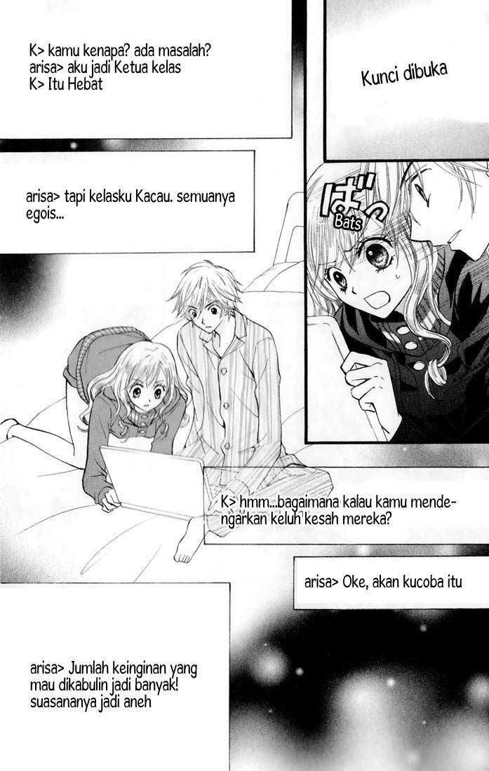 Arisa Chapter 23 - halaman 31