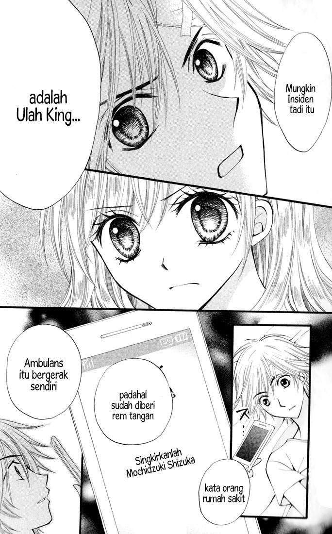 Arisa Chapter 23 - halaman 7