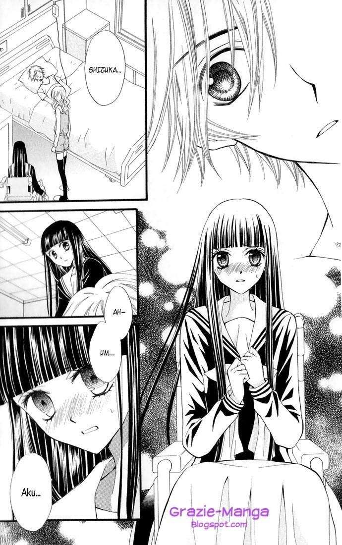 Arisa Chapter 23 - halaman 8