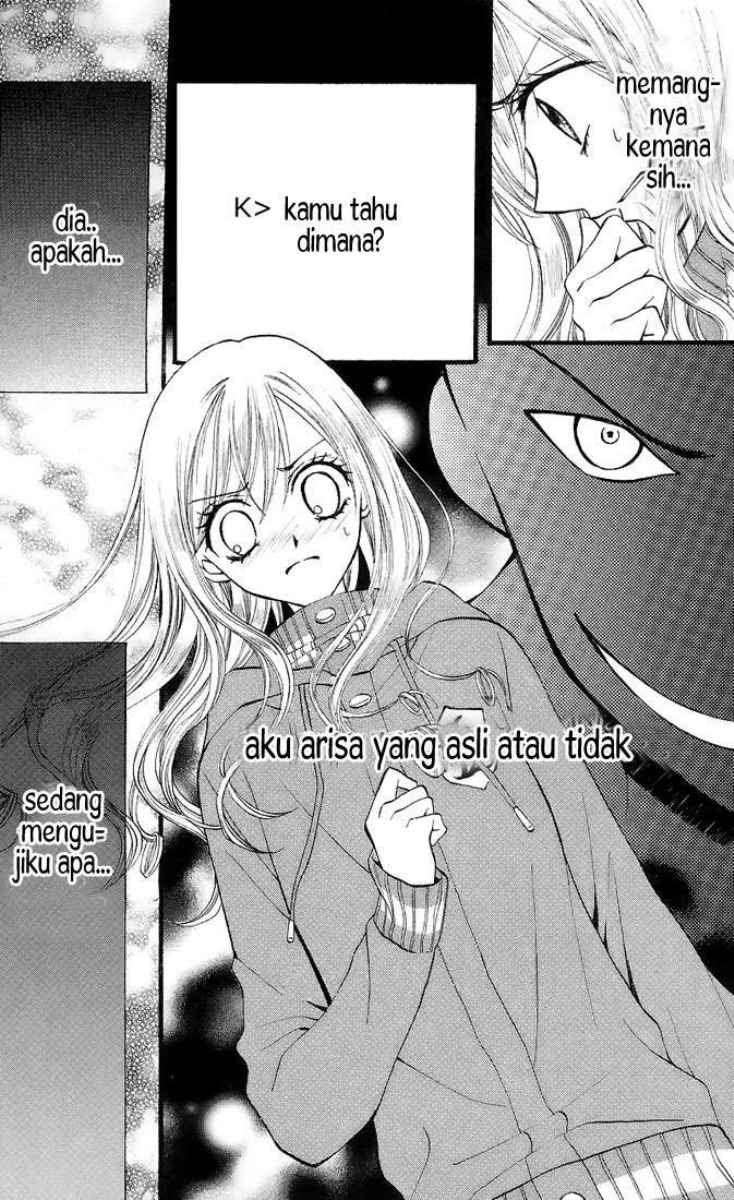 Arisa Chapter 24 - halaman 12