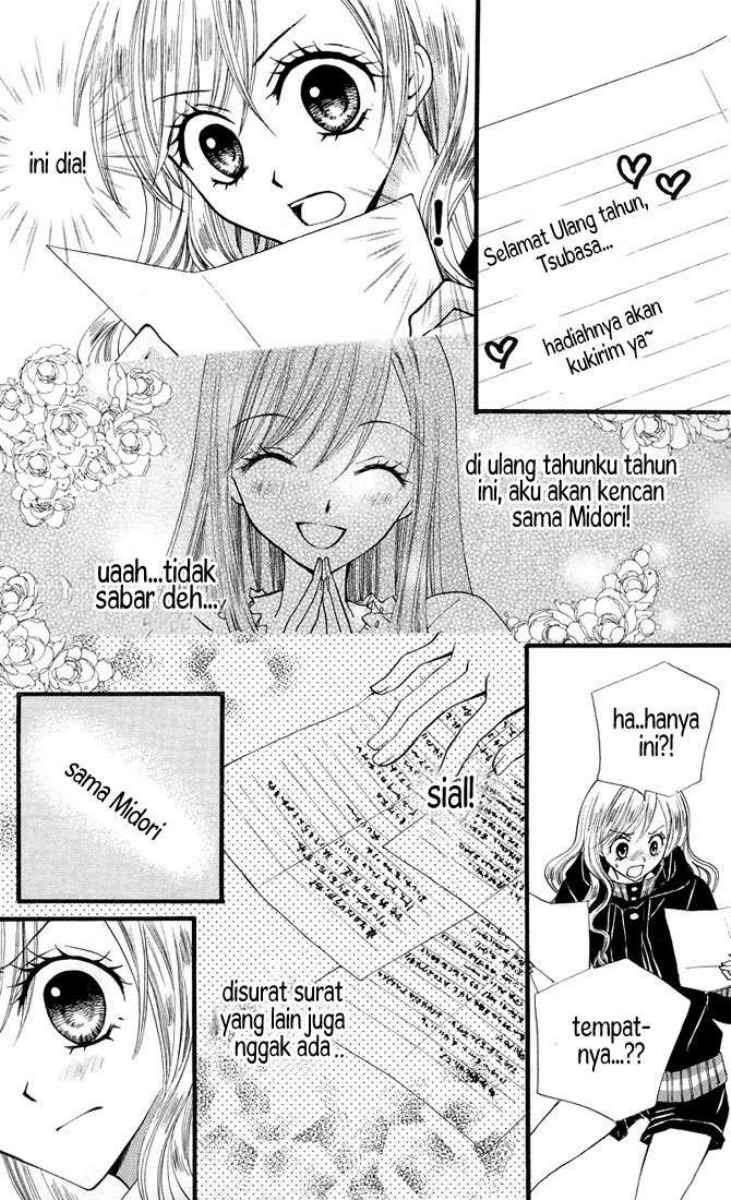 Arisa Chapter 24 - halaman 14