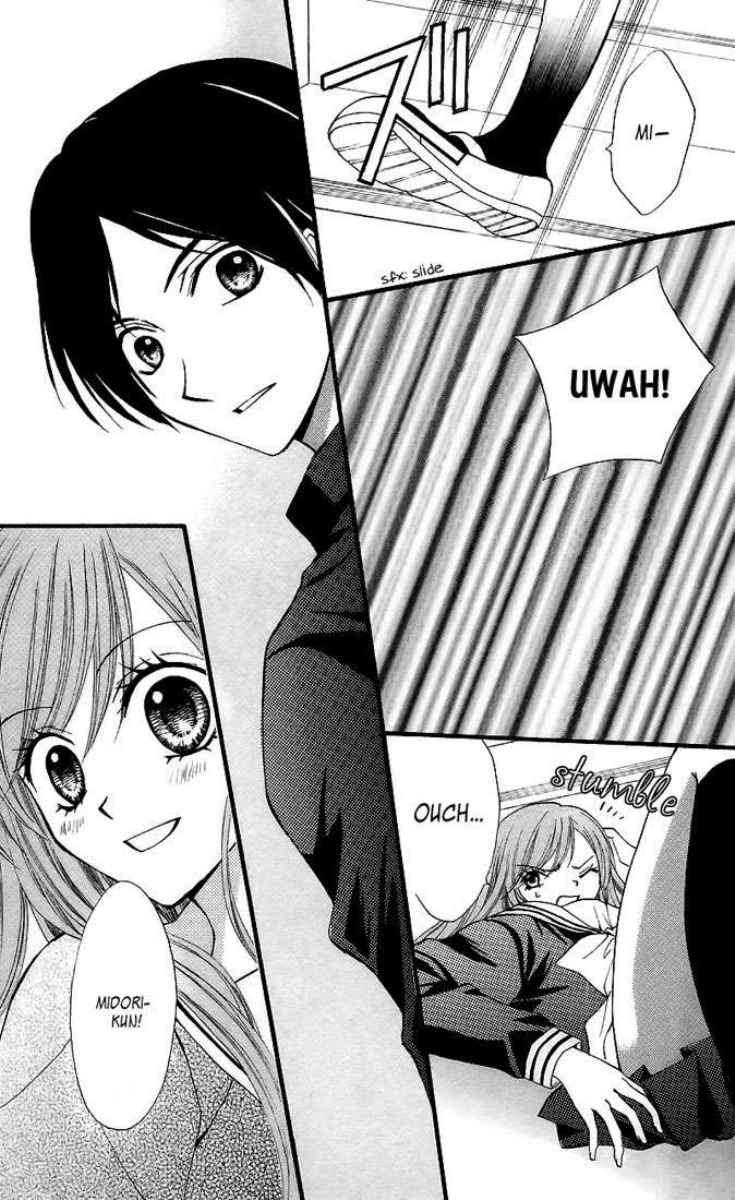 Arisa Chapter 24 - halaman 17