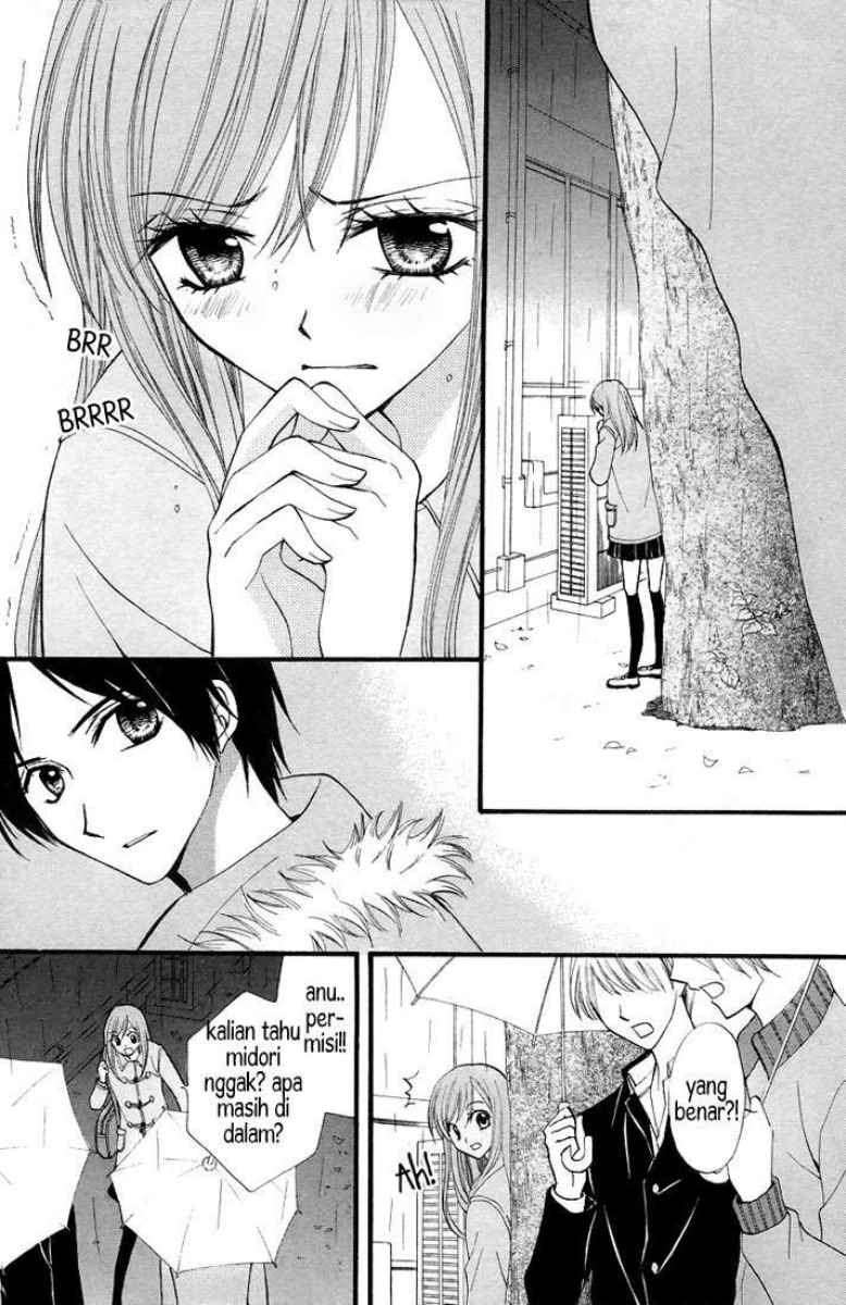 Arisa Chapter 24 - halaman 21