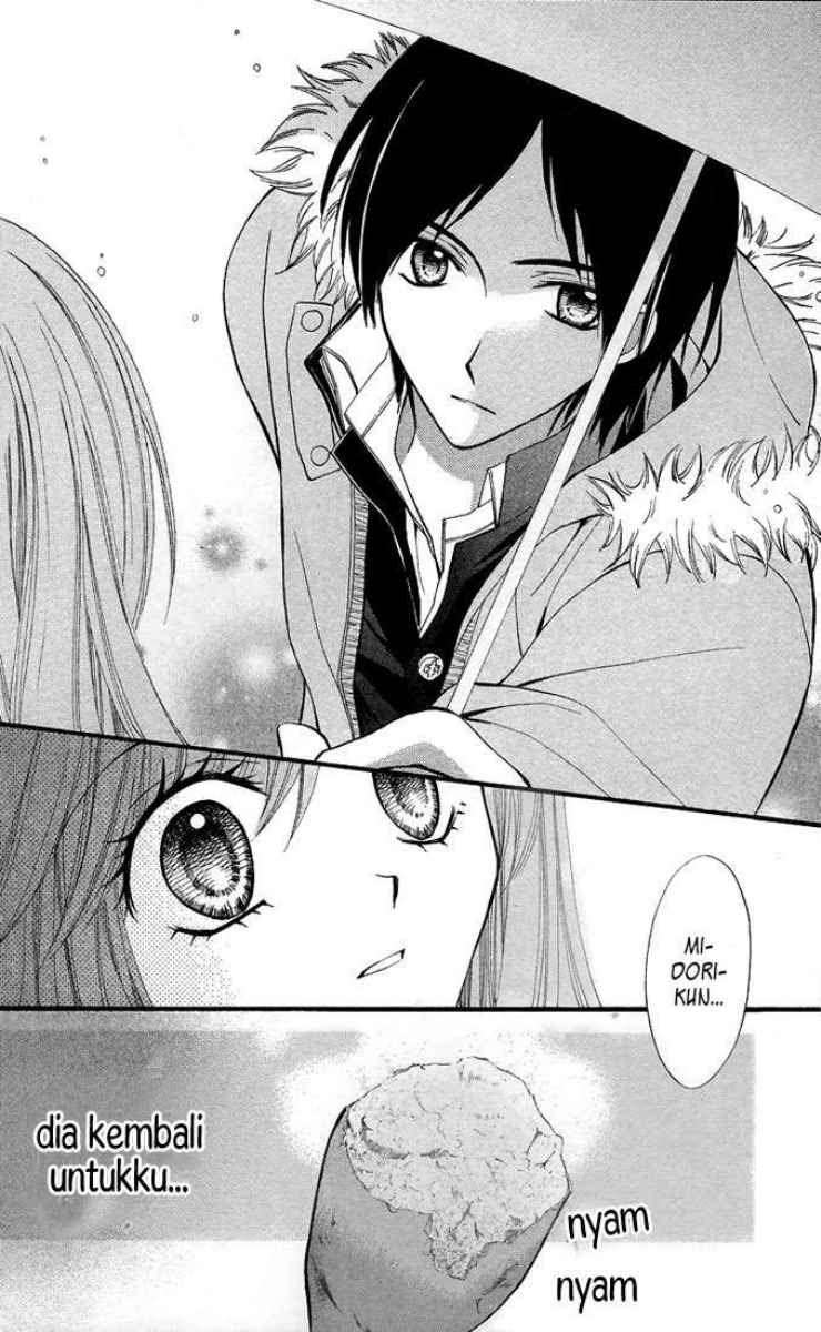 Arisa Chapter 24 - halaman 24