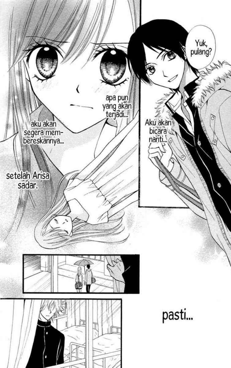 Arisa Chapter 24 - halaman 34