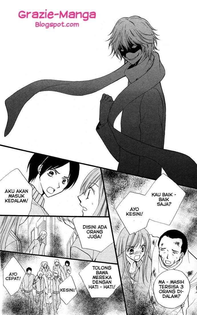 Arisa Chapter 26 - halaman 13